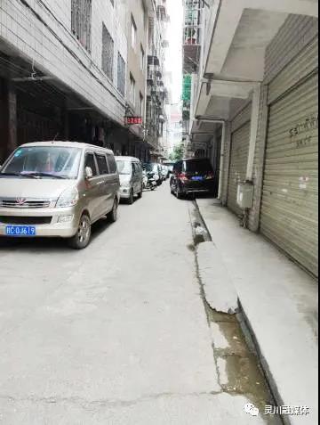 微信图片_20200611102937.jpg 微信图片_20200611102937.jpg